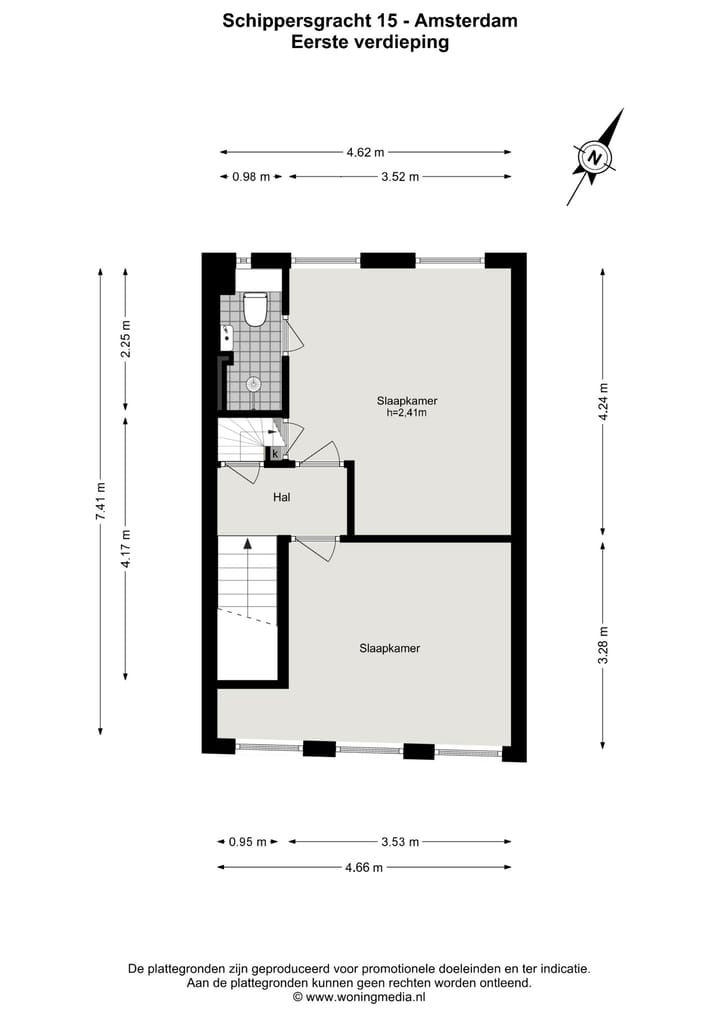 Foto 39 van Schippersgracht 15