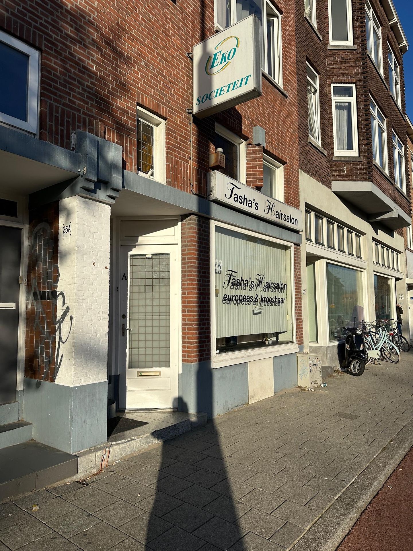 Bekijk foto 4 van Bree 23 A-B