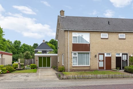 undefined main image