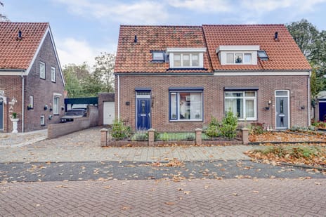 undefined main image