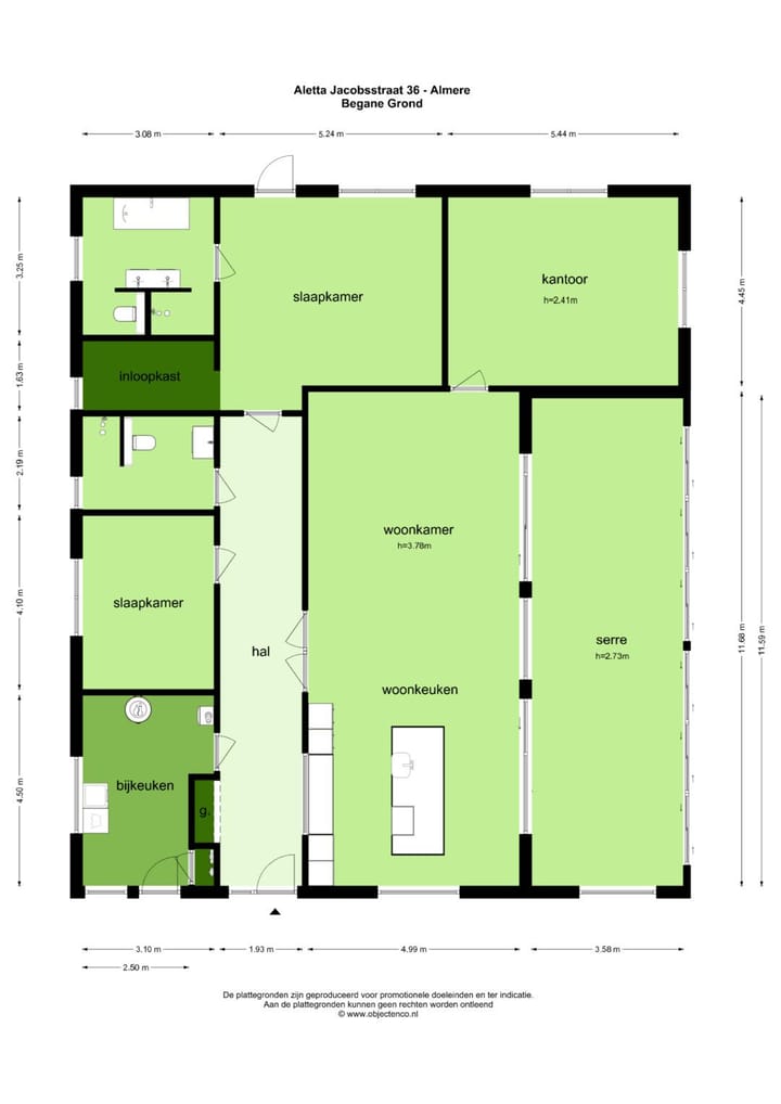 Photo 57 of Aletta Jacobsstraat 36