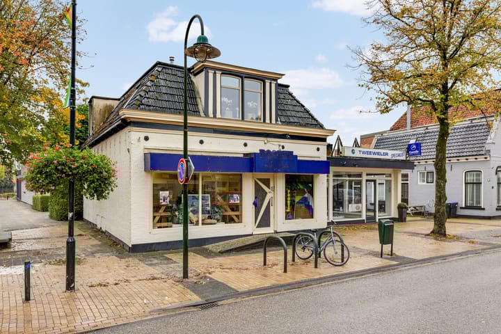 Photo 4 of van Harenstraat 58