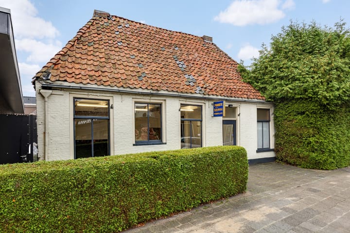 Photo 5 of van Harenstraat 58