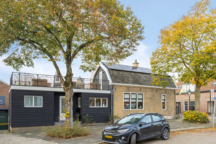 Photo 37 of Molenwal 14