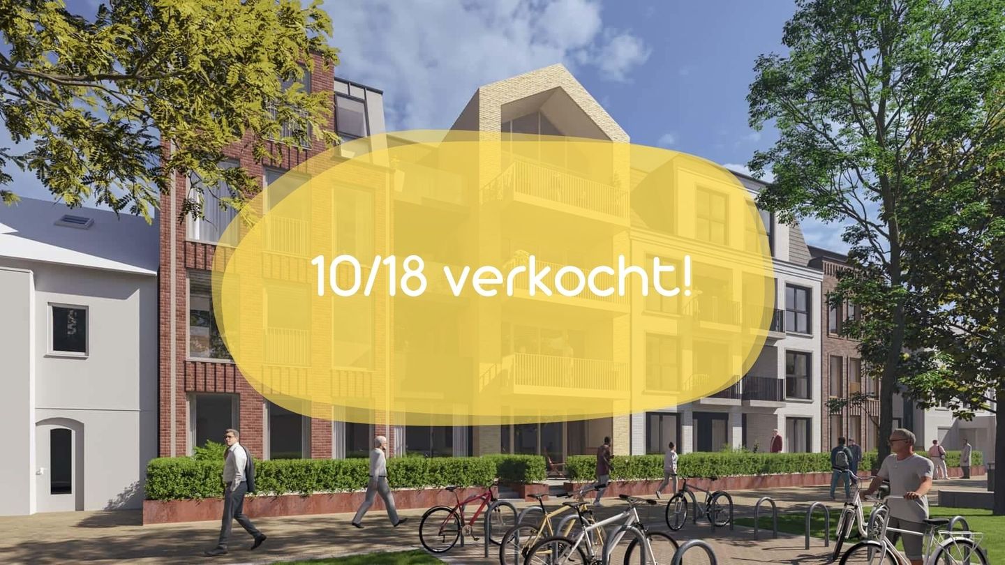 Foto 1 van Keizershof