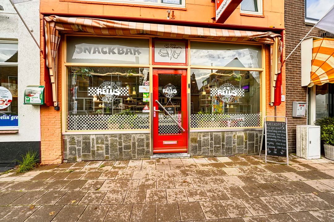 Foto 7 van Rijnstraat 70-A