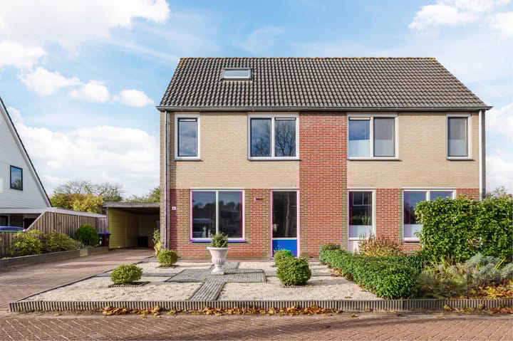 Photo 1 of Kwikstaart 6