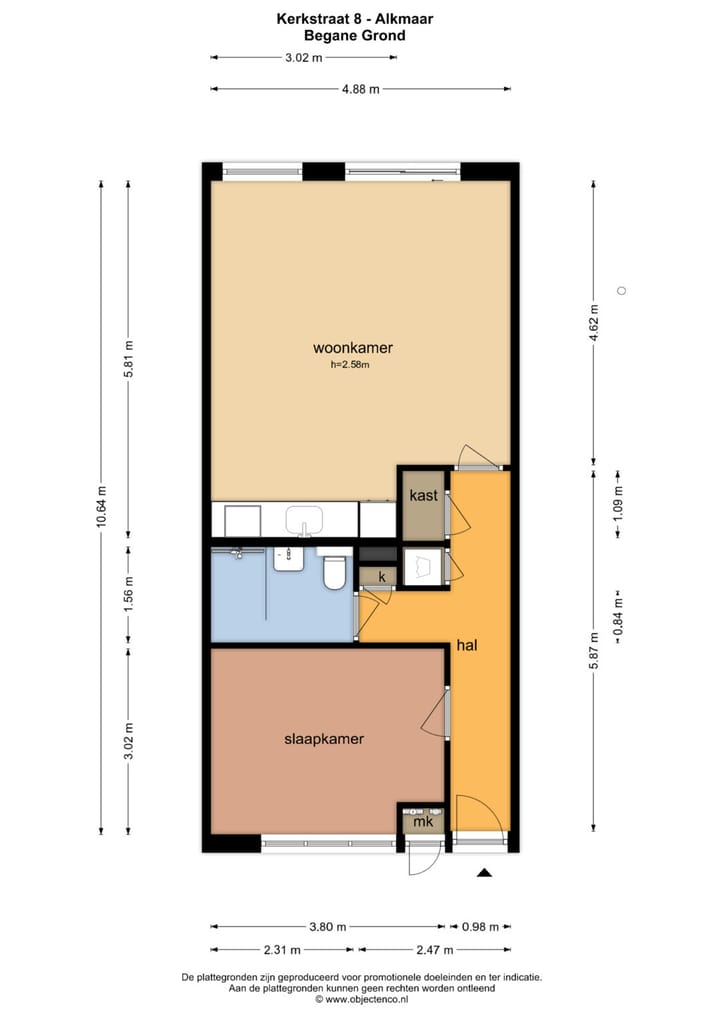Foto 35 van Kerkstraat 8