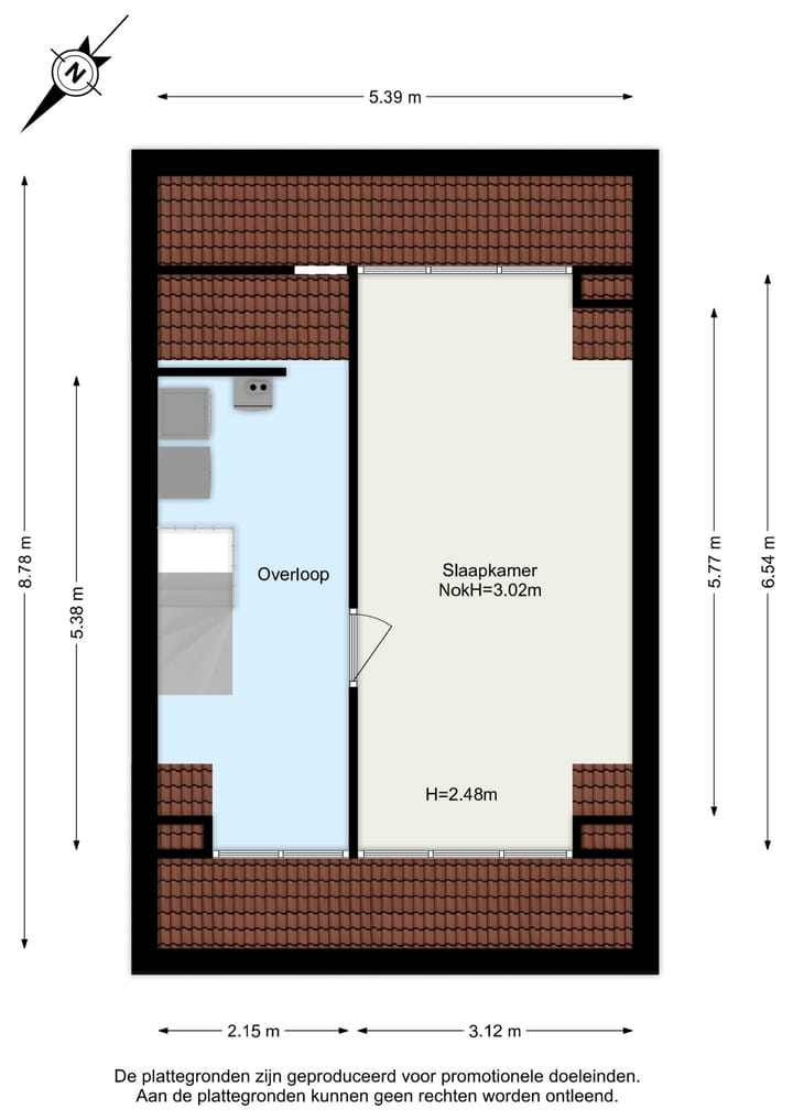 Photo 53 of Kersenhof 10