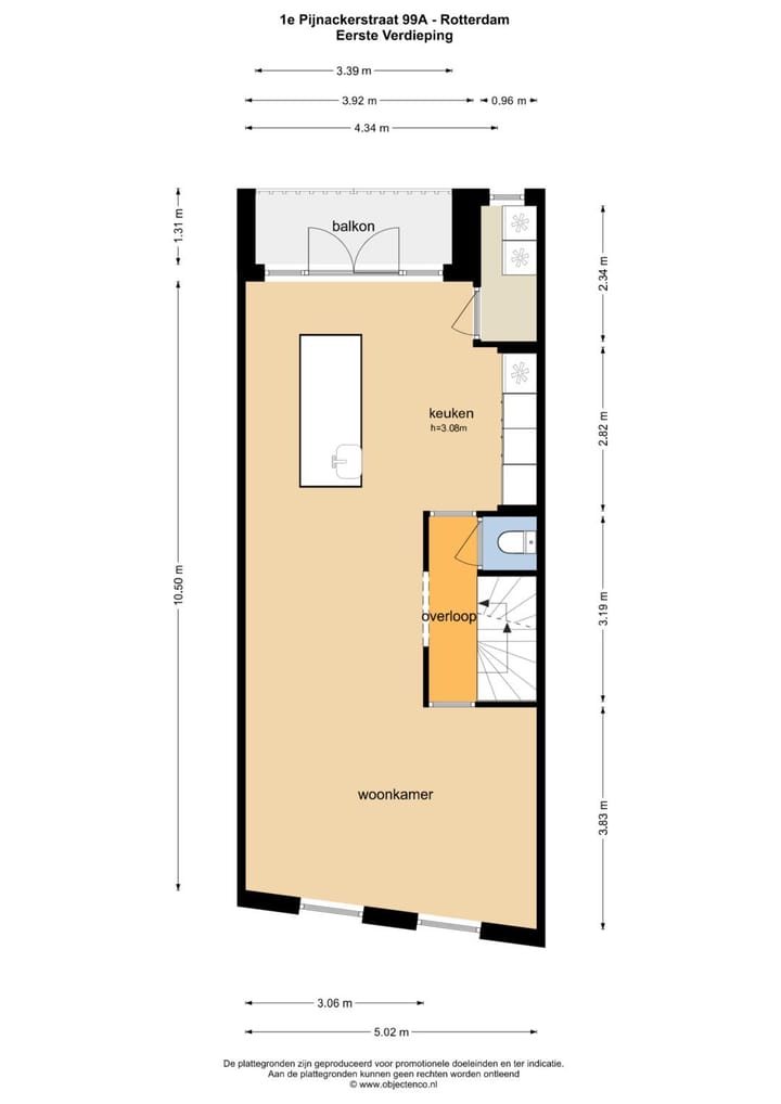 Photo 40 of 1e Pijnackerstraat 99-A