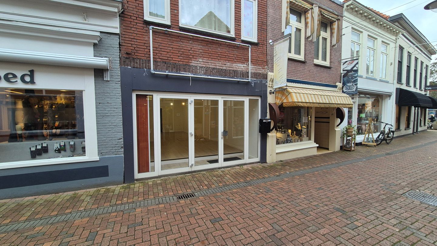 View photo 1 of Woldstraat 43