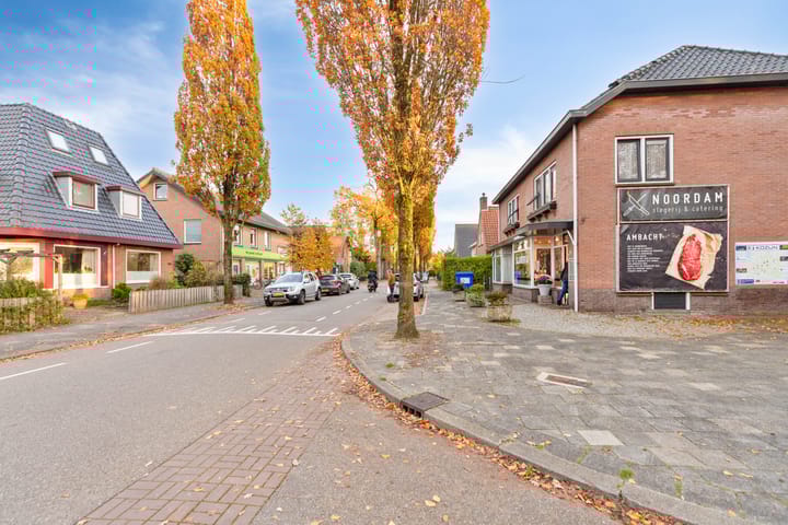 Photo 62 of Waterlooweg 13