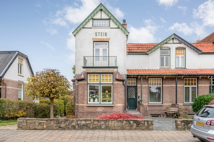 Photo 4 of J H Tromp Meestersstraat 13