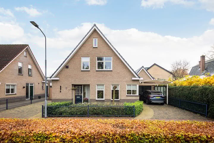 Photo 52 of Hogewal 10