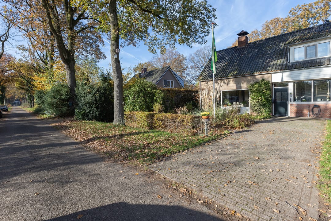 Photo 38 of van Ouwenallerlaan 13