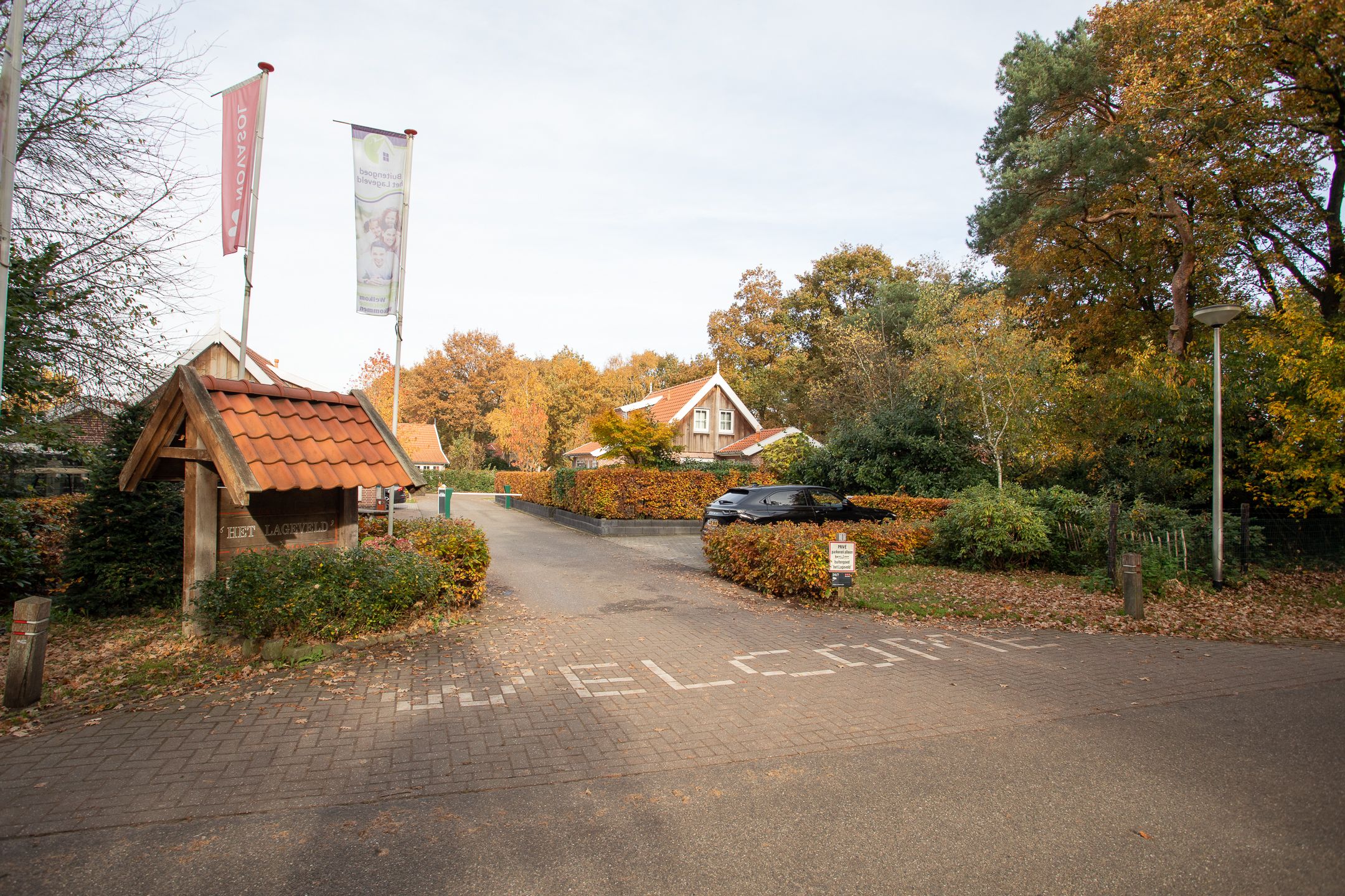 Photo 45 of Boomsweg 1-Z130