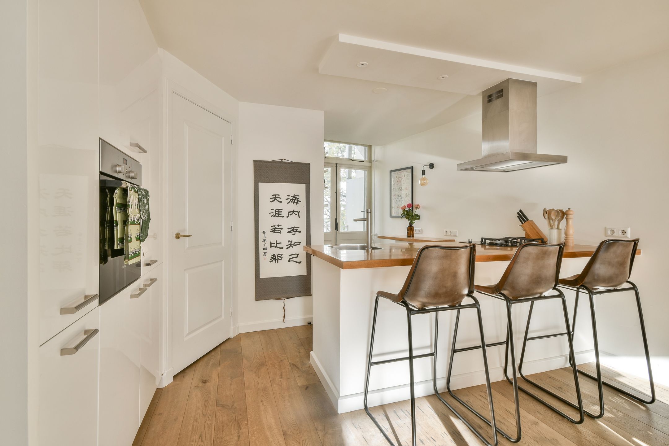 Foto 12 van Van Beuningenstraat 152-2