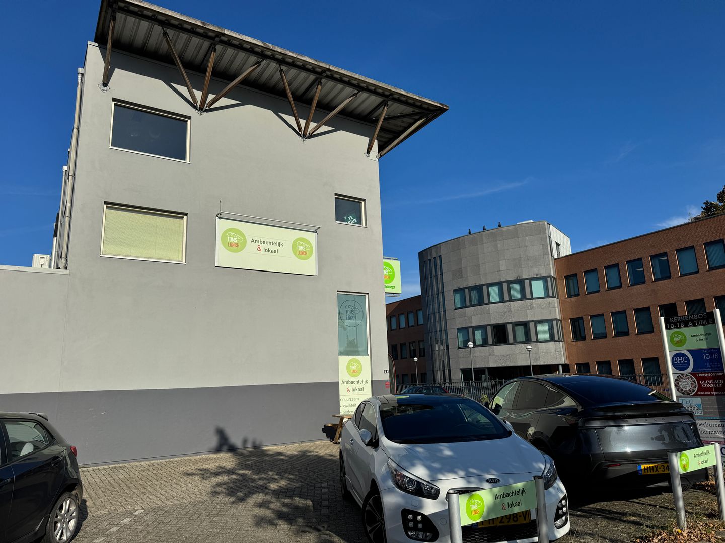 Bekijk foto 2 van Kerkenbos 1018