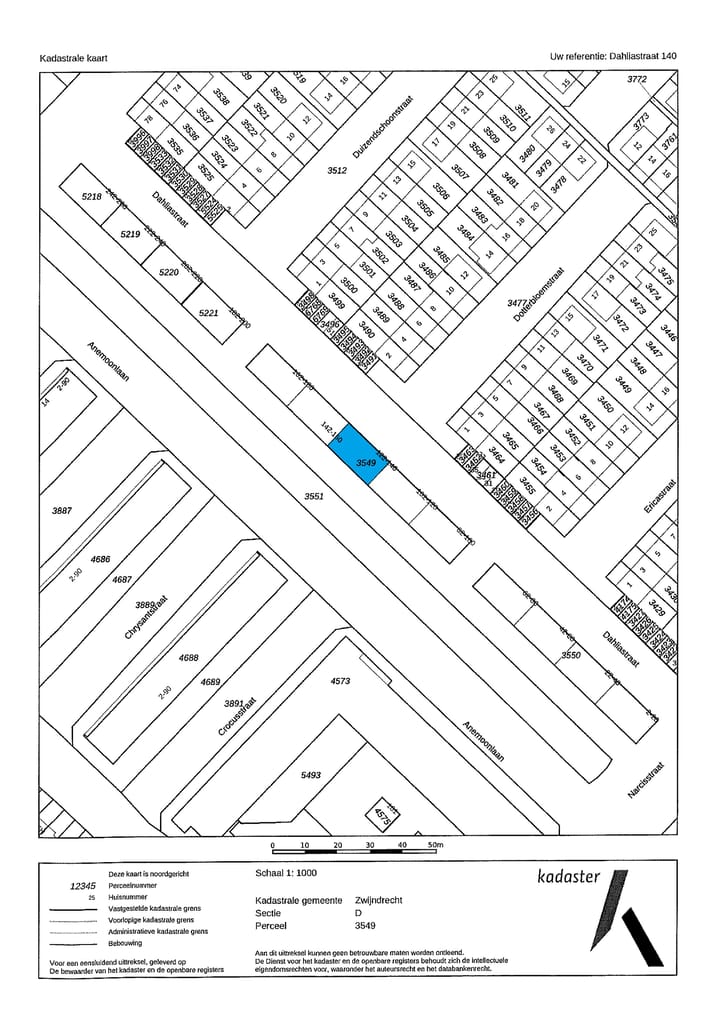 Photo 24 of Dahliastraat 140