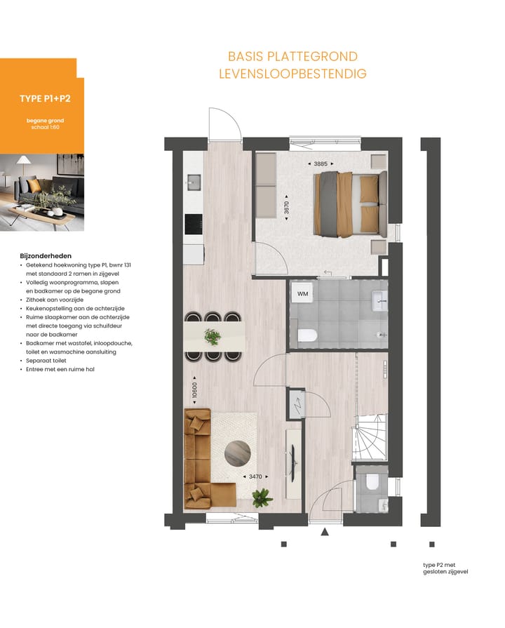 Foto 3 van Levensloopbestendige hoekwoning type P | (Bouwnr. 135)