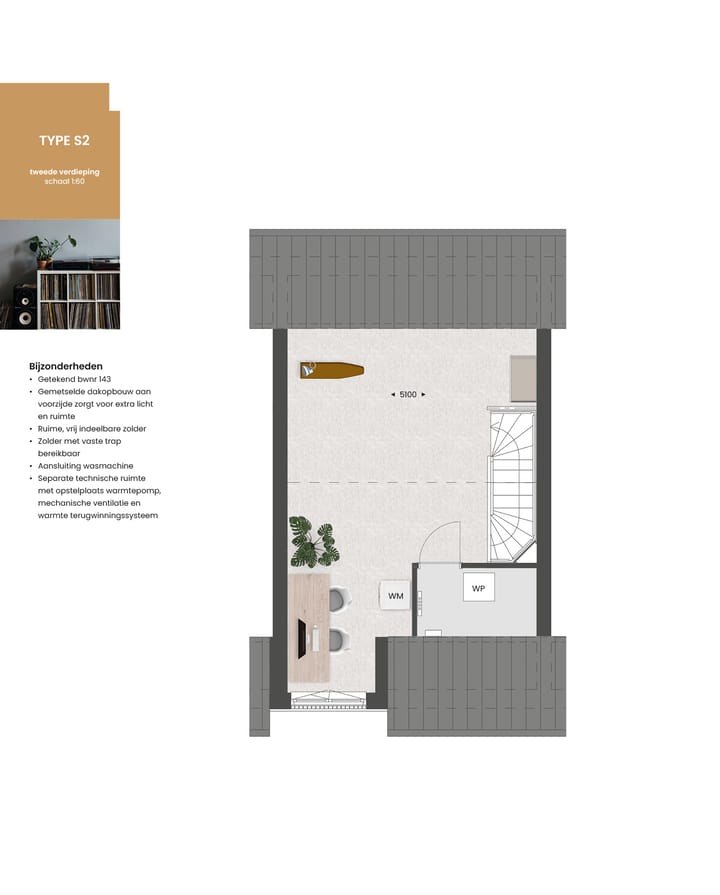 Foto 5 van Tussenwoning type S2 | (Bouwnr. 142)