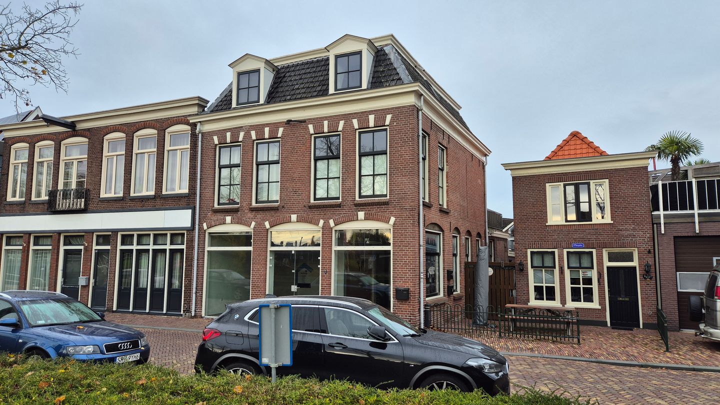 View photo 2 of Handelskade 5-7