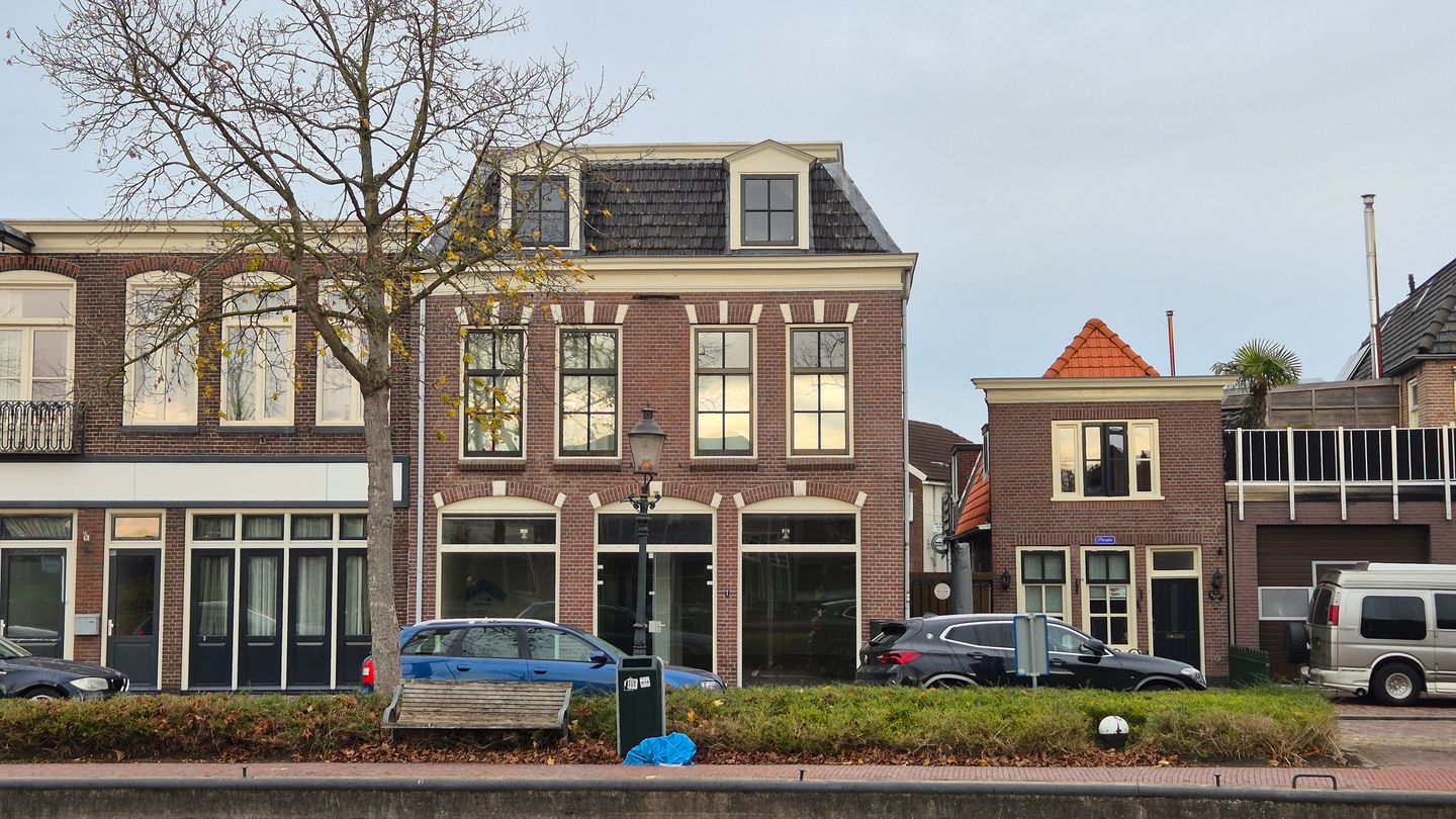 View photo 1 of Handelskade 5-7