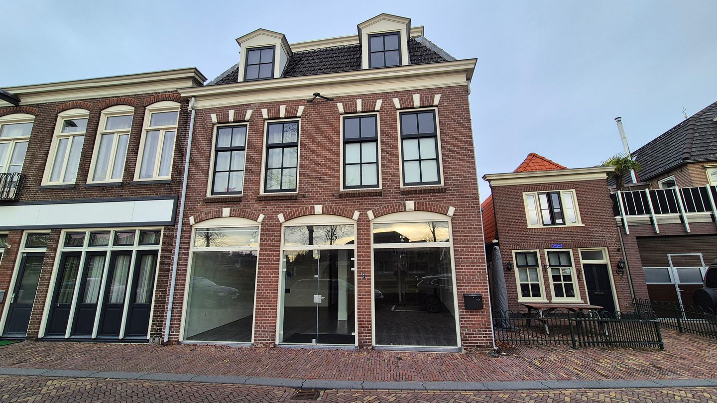 View photo 4 of Handelskade 5-7