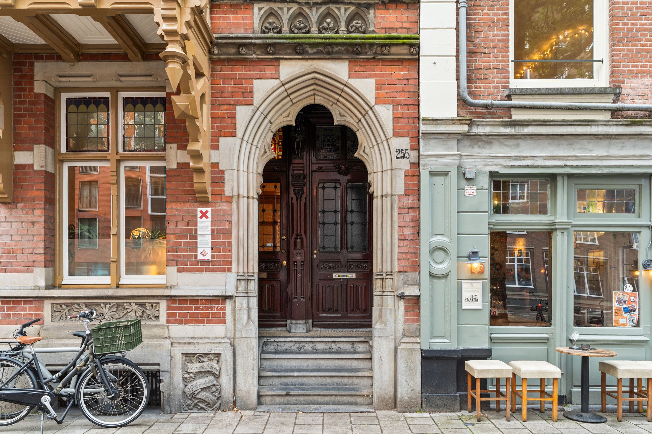 Foto 21 van Ceintuurbaan 255-4