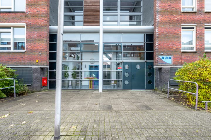 Photo 6 of Merenborch 67