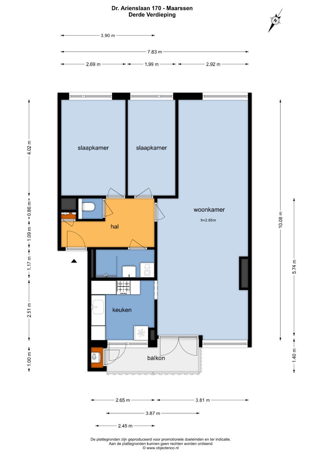 Foto 38 van Dr. Arienslaan 170