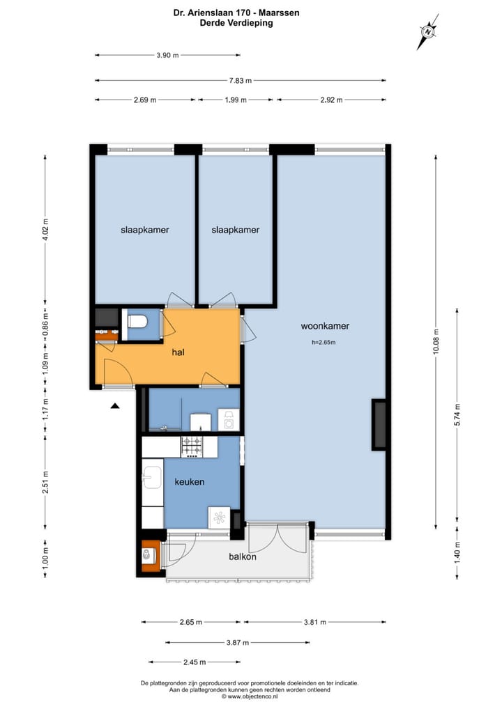 Photo 38 of Dr. Arienslaan 170