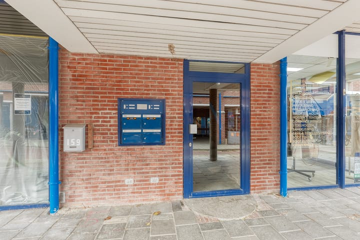 Photo 3 of Broekwegzijde 157