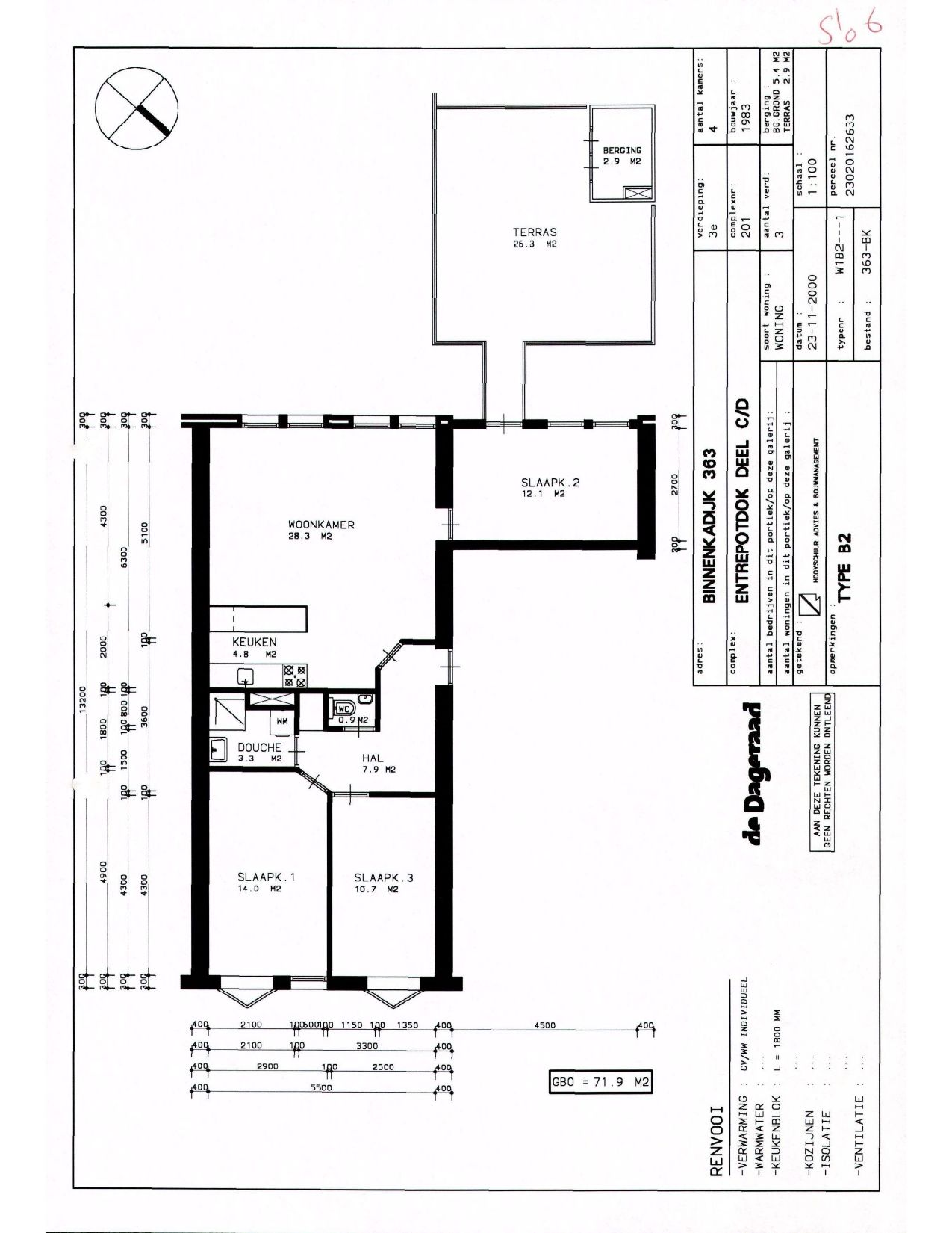 Photo 15 of Binnenkadijk 363