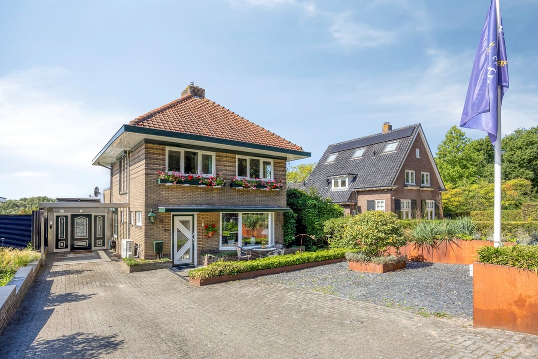 Photo 7 of Utrechtsestraatweg 31