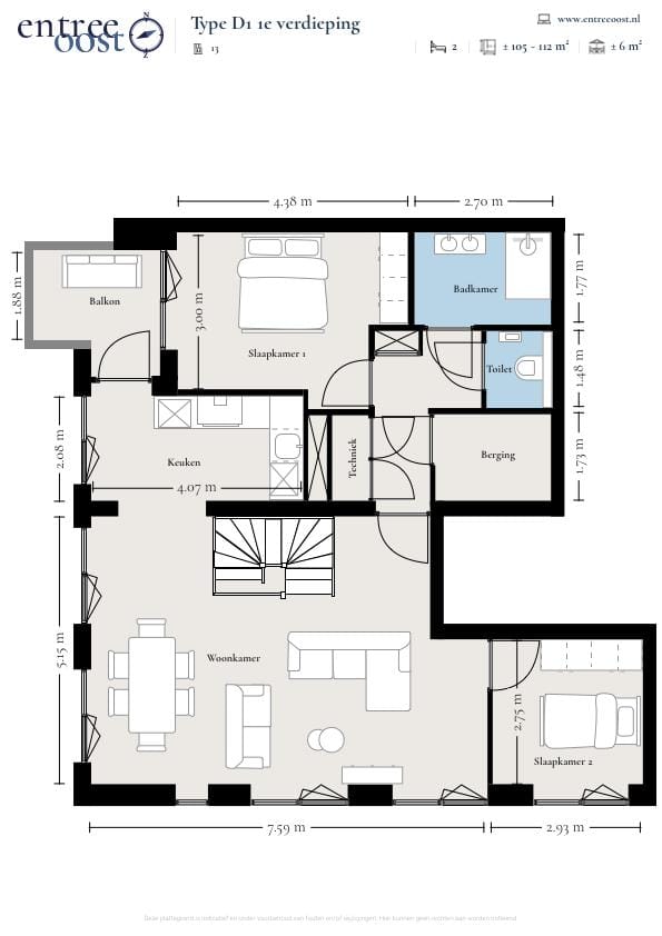 Photo 8 of Salieristraat 13