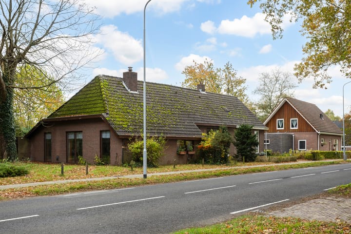 Photo 6 of Weerdingerstraat 167