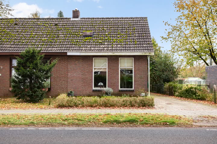 Photo 7 of Weerdingerstraat 168