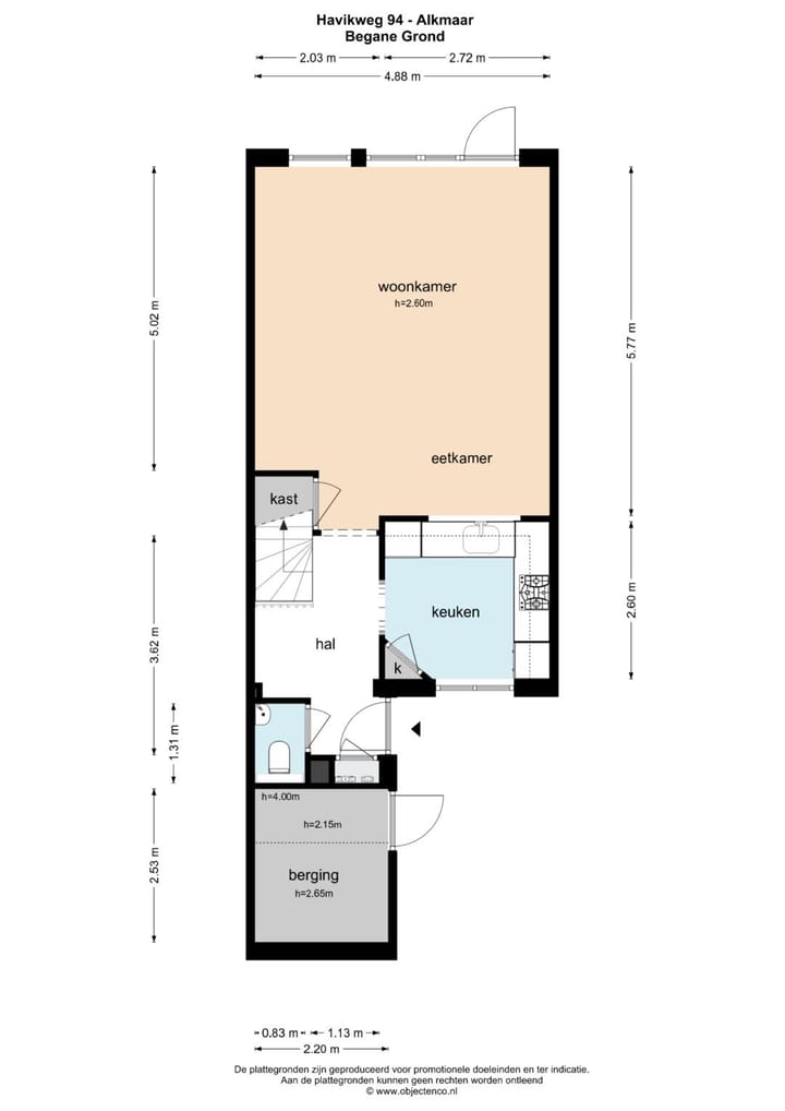 Photo 54 of Havikweg 94