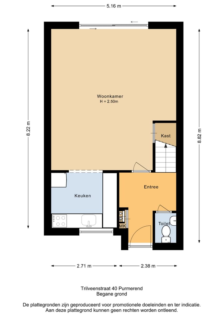 Photo 42 of Trilveenstraat 40