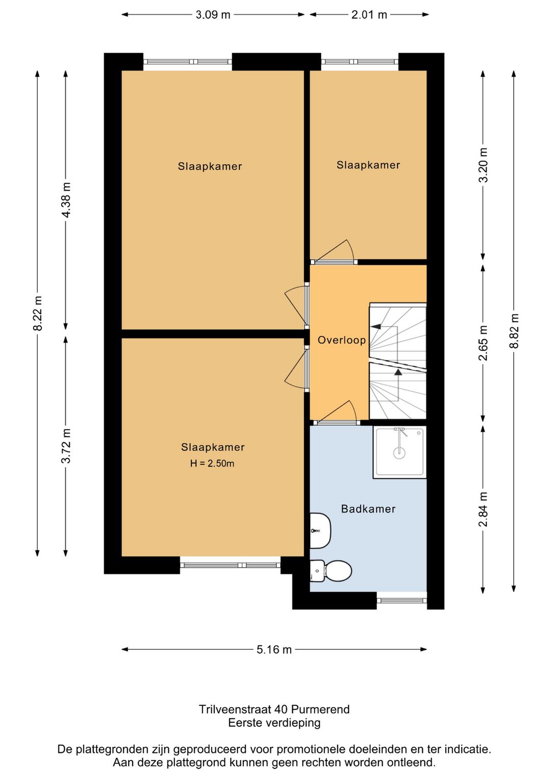 Foto 43 van Trilveenstraat 40