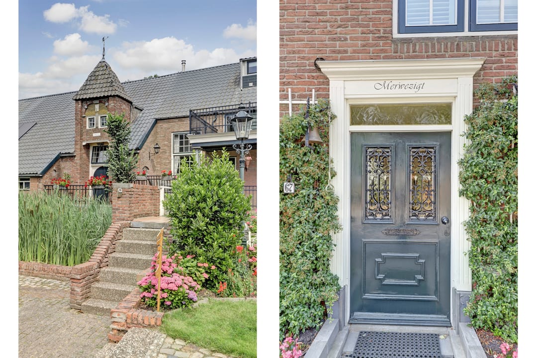 Photo 8 of Bazeldijk 67