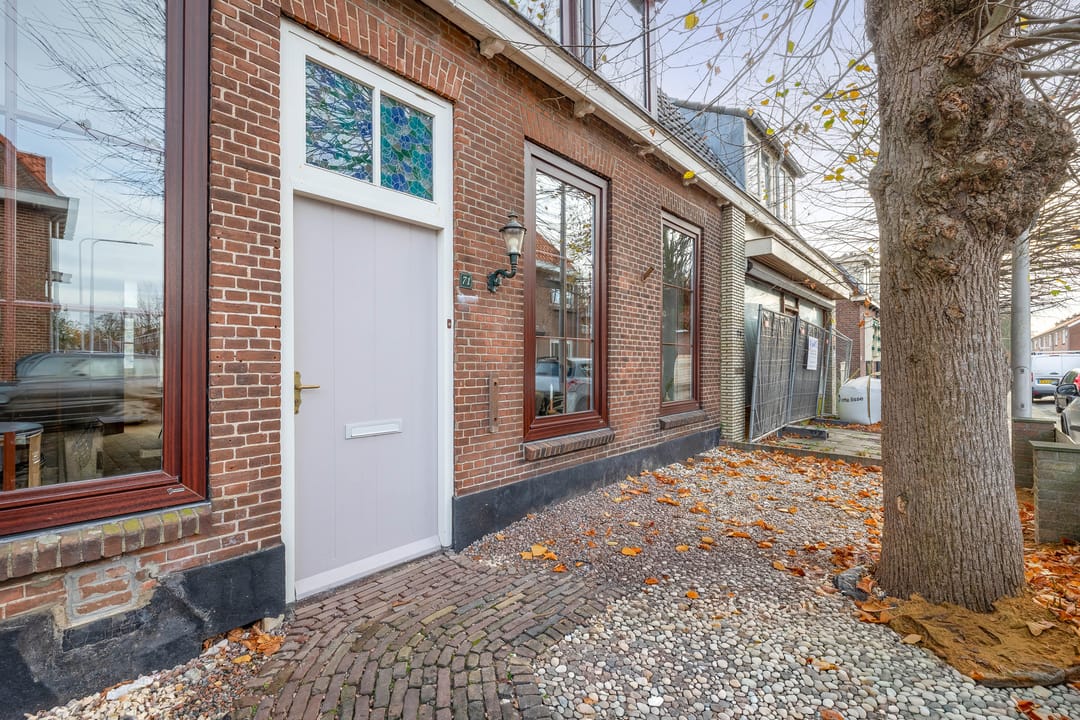 Foto 2 van Het Kerkehout 71