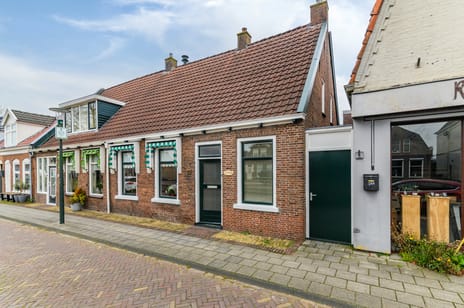 Kerkewal 25 tertiary image