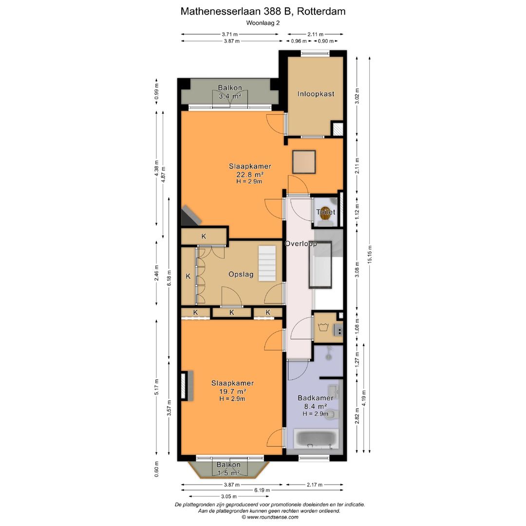 Foto 82 van Mathenesserlaan 388-B