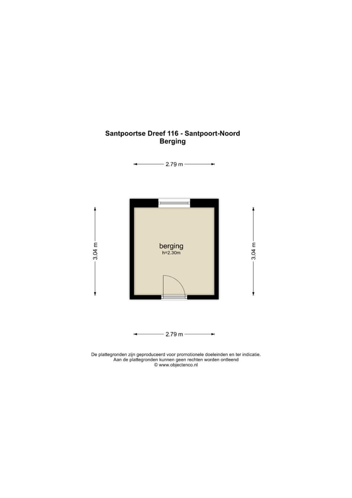 Photo 29 of Santpoortse Dreef 116