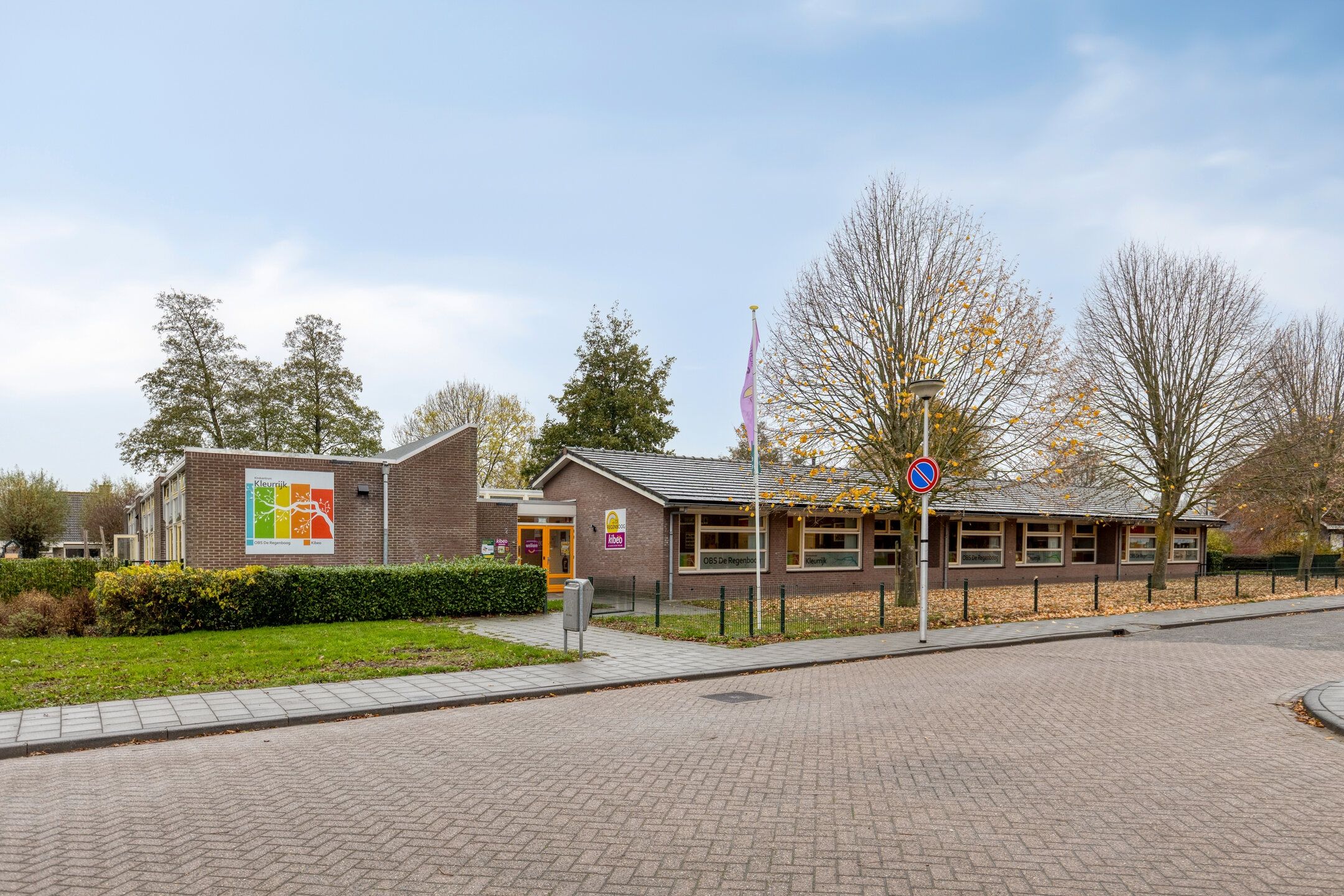 Foto 51 van Groene Kruisstraat 94