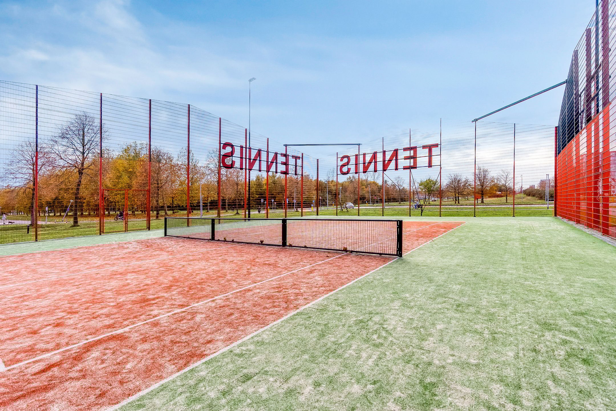 Foto 33 van Tempo Doeloestraat 240