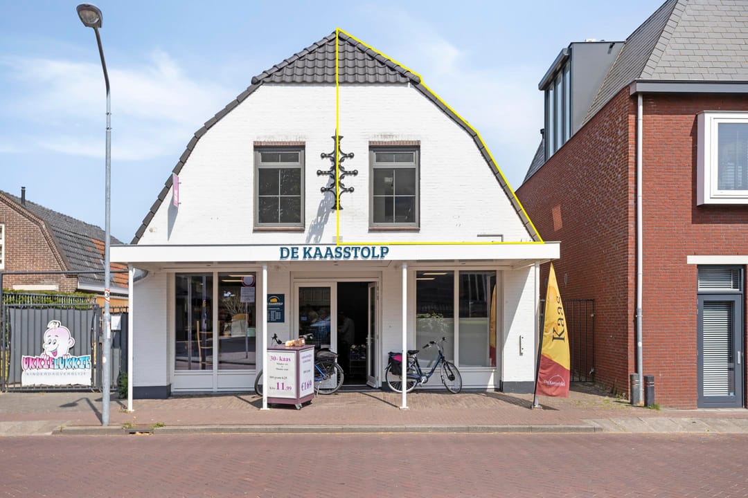 Foto 1 van Schoolstraat 14-C