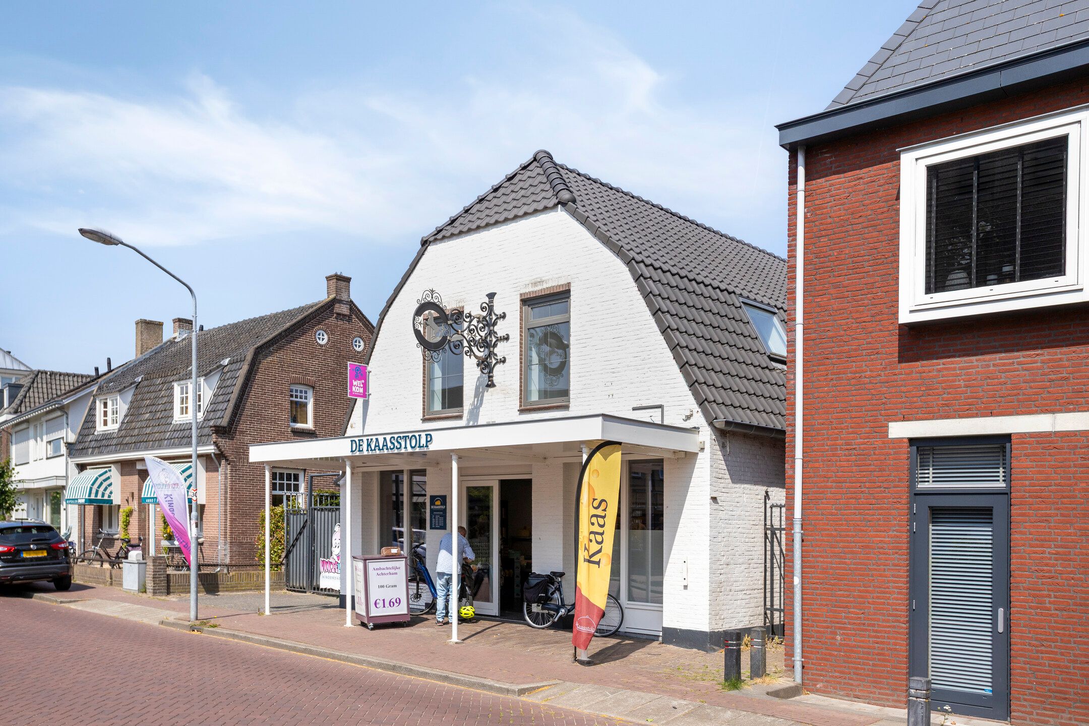 Foto 18 van Schoolstraat 14-C